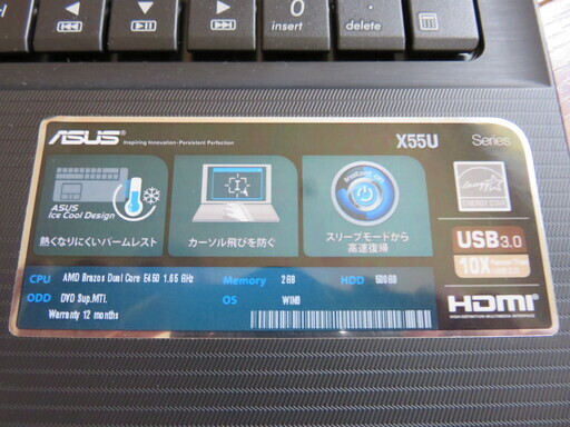 ノートパソコン asus X55U