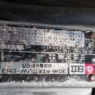 工具🥳値下げ💴⤵️DIY😳にいかがですか🤯電動ドリルです‼️の画像