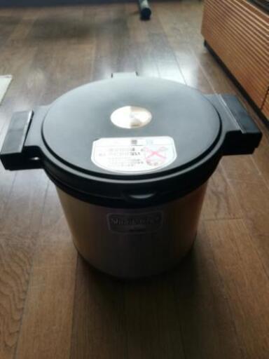 サーモス真空保温調理器