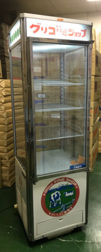 冷蔵ショーケース　古いですが冷えはバッチリ