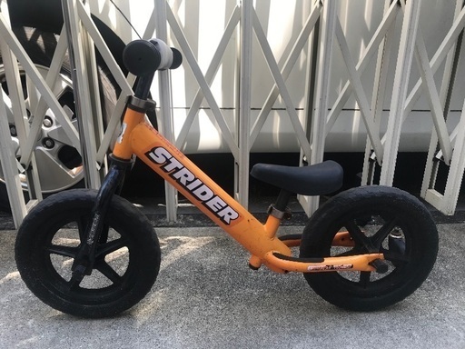 ストライダー