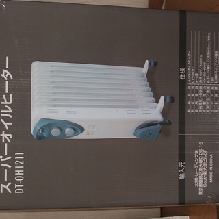 オイルヒーター　新品未使用