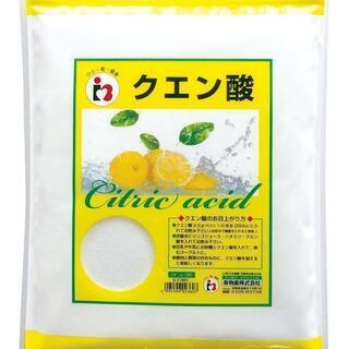 クエン酸（無水）食品添加物グレード　80ｇ