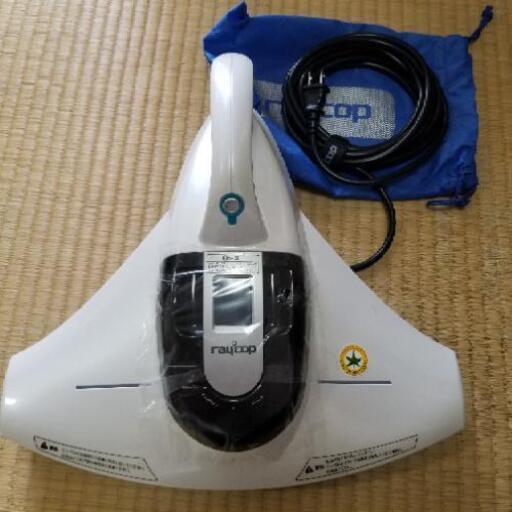 レイコップ BK-200JPW
