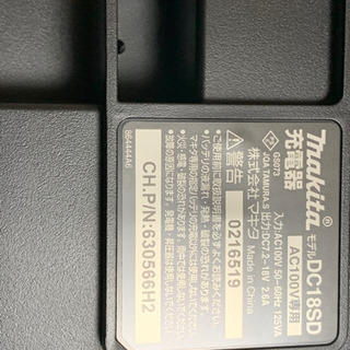 新品•未使用品；makita充電器※急速充電ではありません。の画像