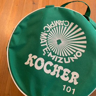 キャンプ用品　アウトドア
