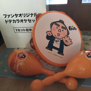 さらに2割値下げしました❗️朝青龍　ファンタオリジナル　ドデカラ...