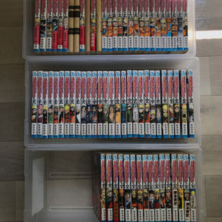 ナルト全巻セット