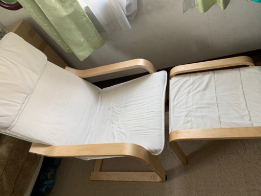ニトリ　パーソナルチェア　オットマン付き　いす