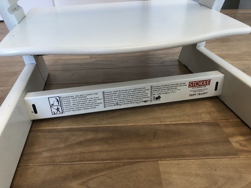 ストッケ（STOKKE）トリップトラップ　ホワイト
