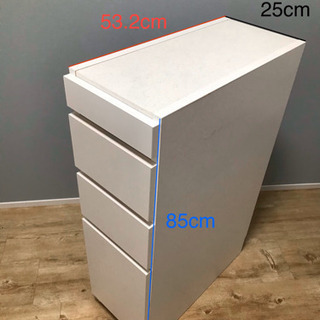 隙間収納