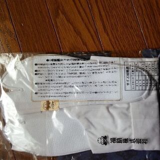 新品　福助の足袋の画像