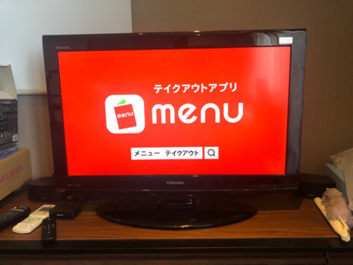 REGZA 32型　取引中