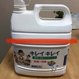 キレイキレイ　液体ハンドソープ　3ﾘｯﾄﾙ弱の画像