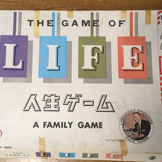 人生ゲーム