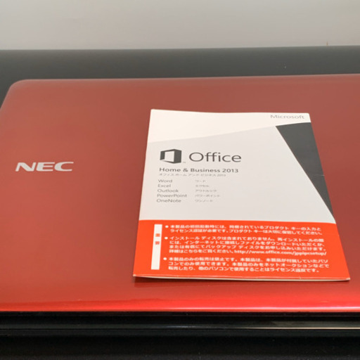 美品・イイのが入りましたョ/第4世代4コアi7/メモリ8G/SSD512G