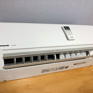 Panasonic  エオリア　CS -257CFR-wセット