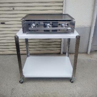 ステンレステーブル付　業務用ガス式　鉄板焼きグリラー　テイクアウト出前大量調理に
の画像