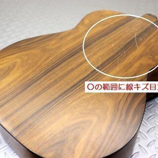 Chai Yukinobu 茶位幸信 クラシックギター Chai Yukinobu No.6 fece in Tokyo ハードケース付の画像