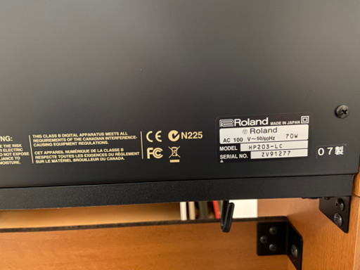電子ピアノ　Roland HP203  美品‼︎