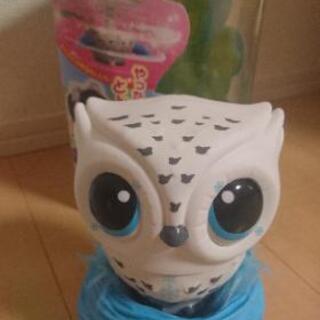 とんで！オウリー