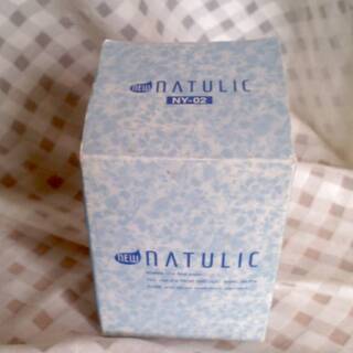 新品未開封　Newナチュリック　交換用カートリッジ　活性炭・ポリ...