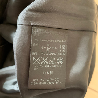Spick&span 薄手ワンピースの画像