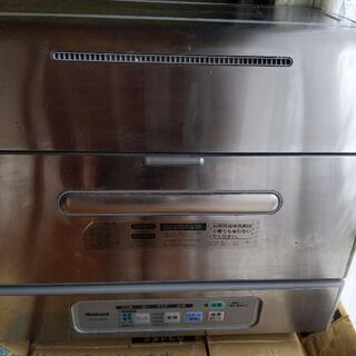 ナショナル食洗機の画像