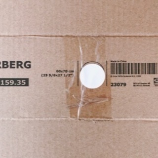 IKEA レールベリ　LERBERG　2段シェルフの画像