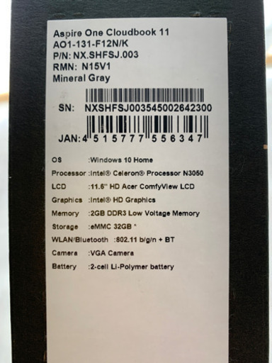 acer Aspire One Cloudbook 11