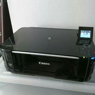 Cannon PIXUS MG5230