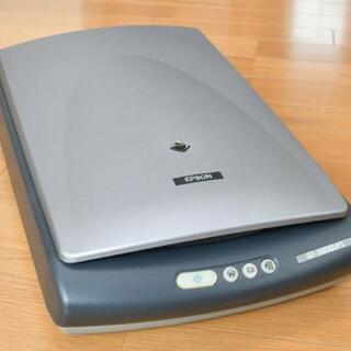 【終了】スキャナー エプソン 《期間限定》