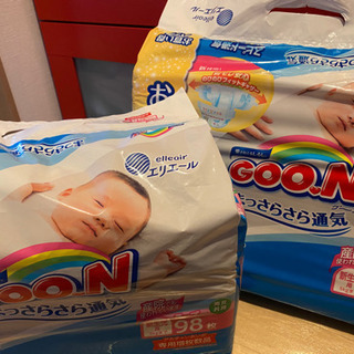 GOO.N 新生児用テープの画像