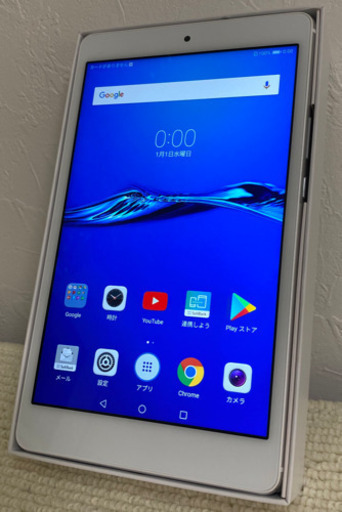 美品・数回使用のみ タブレット 701HW