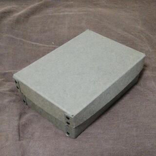 無印良品 硬質パルプボックス 浅型ハーフ フタ式