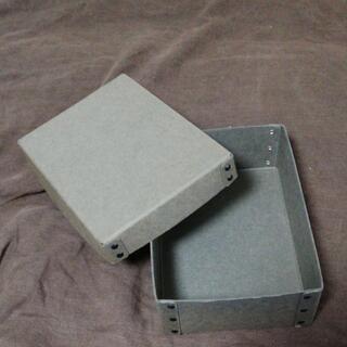 無印良品 硬質パルプボックス 浅型ハーフ フタ式の画像