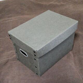 無印良品 硬質パルプボックス 深型ハーフ フタ式