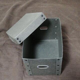 無印良品 硬質パルプボックス 深型ハーフ フタ式の画像