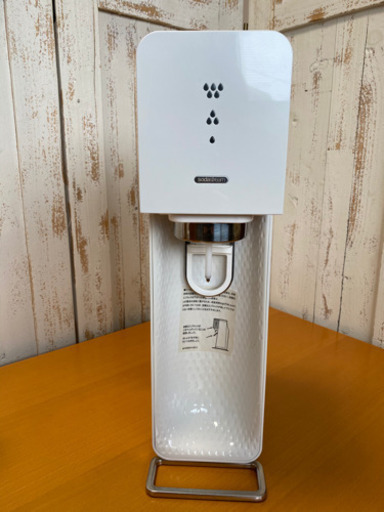 ソーダストリーム 中古 綺麗