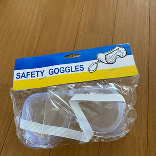 作業用　メガネ　保護メガネ