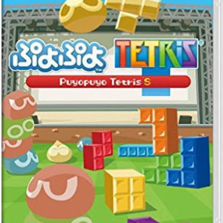 スプラトゥーン2 あつまれどうぶつのもりぷよぷよテトリス