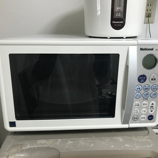 貰い手決まりました！National 電気レンジ　売ります！