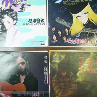 ＥＰレコード /選択 1枚150円×枚数＋送料　/画像より選択 お問い合わせください。の画像
