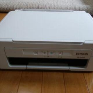 エプソン　PX045A