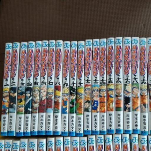 NARUTO(ナルト)全巻セット＋外伝＋兵の書＋臨の書＋巻ノ忍