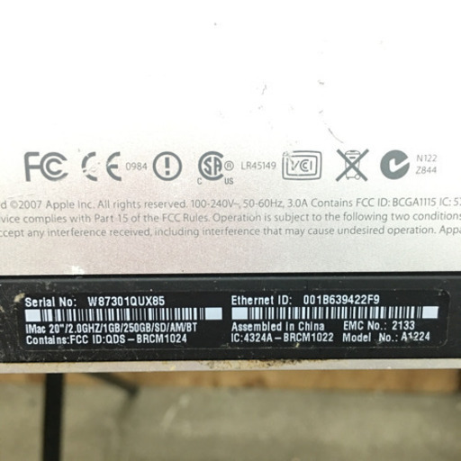 Apple iMac Model no:A1224 見た目綺麗 ジャンク 部品取り 備品無し