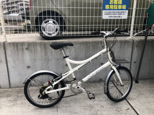 LOUIS GARNEAU MV1 ルイガノ 20インチ AL6061 410サイズ