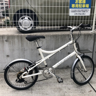 LOUIS GARNEAU MV1 ルイガノ 20インチ AL6061 410サイズ