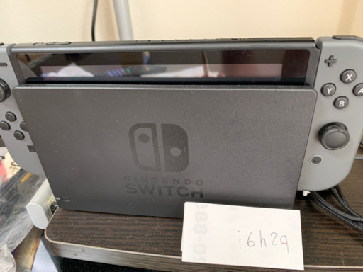 任天堂Switch譲ります