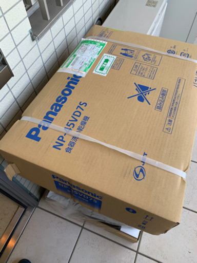 Panasonic 食器洗い乾燥機　プルオープン後付用　ディープタイプ 